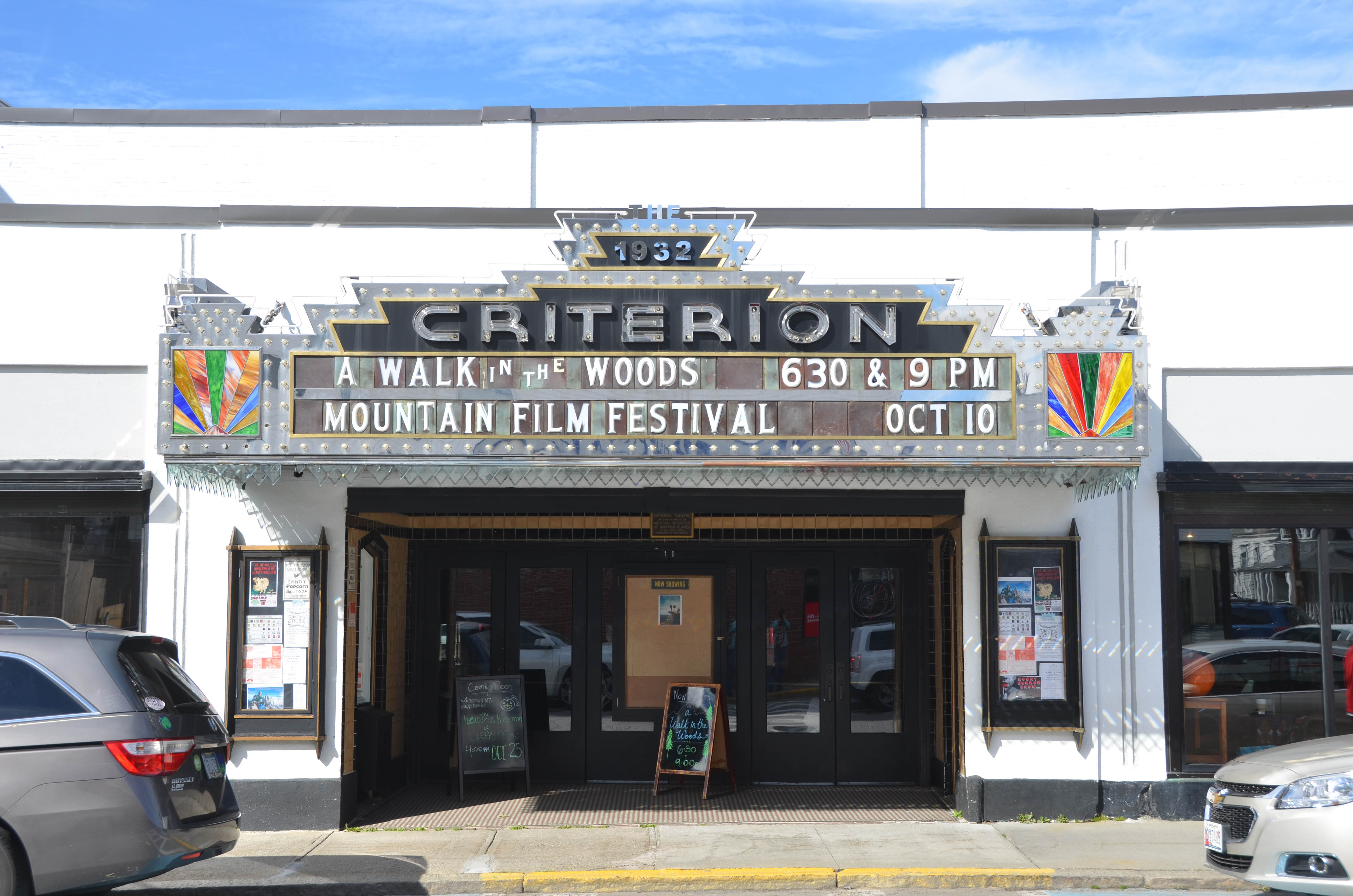 Cool old movie house.