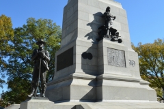 We walked by this Civil War memorial.