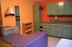 An empty sewing room. What a feat!